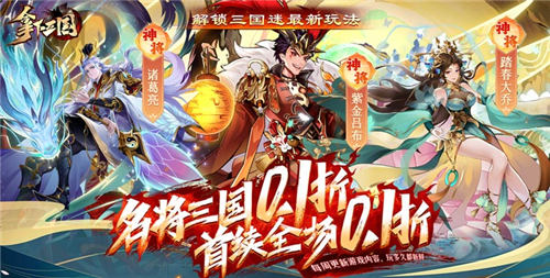 2024GM破解遊戲推薦|高人氣GM、私服、破解遊戲大盤點|真實好玩不虛假!