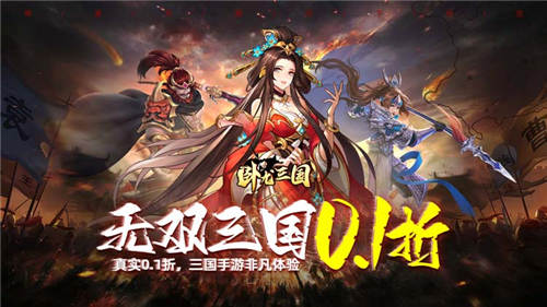 【變態遊戲排行榜】全新的趣味變態手遊推薦!絕對好玩，絕對精選!