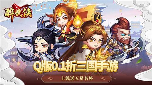 【變態遊戲排行榜】全新的趣味變態手遊推薦!絕對好玩，絕對精選!