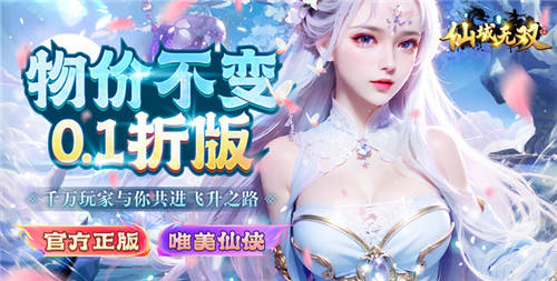 【變態遊戲排行榜】全新的趣味變態手遊推薦!絕對好玩，絕對精選!