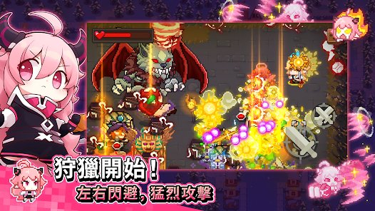 見習獵魔團|魔晶刷取方法攻略