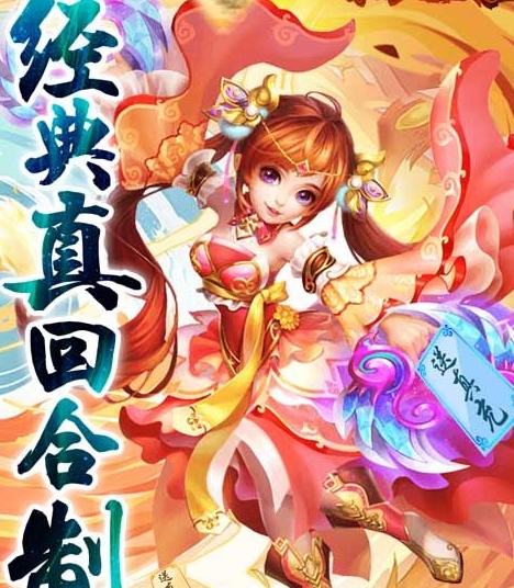 【西遊類單機遊戲推薦】西遊題材單機遊戲有哪些?類似《黑神話：悟空》的遊戲分享