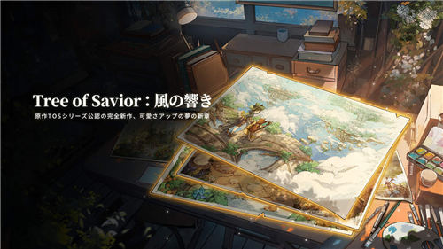 【橫版角色RPG遊戲大全】2024最好玩的角色RPG遊戲推薦這幾款：超好玩的角色RPG遊戲《一號軍團》