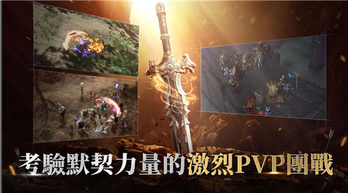 【橫版角色RPG遊戲大全】2024最好玩的角色RPG遊戲推薦這幾款：超好玩的角色RPG遊戲《一號軍團》