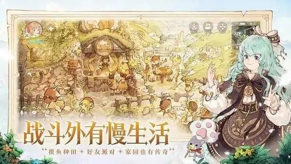 救世者之樹：新世界|魔神試煉5阿蒙通關攻略