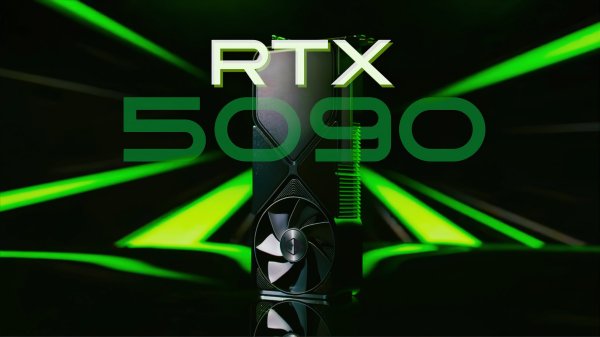 傳聞RTX 5090價格可能不會遠超RTX 4090