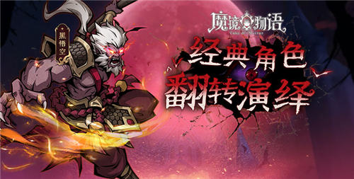 【2024魔幻手遊推薦】3DMMO正統史詩魔幻手遊，還原3D魔幻世界，幾十種不同種族，超百個職業選擇!