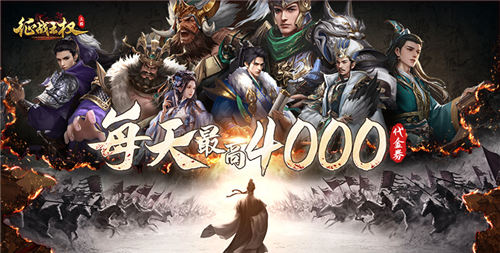 【2024蘋果手遊推薦】蘋果專屬折扣遊戲分享！蘋果手機也能玩的破解遊戲！