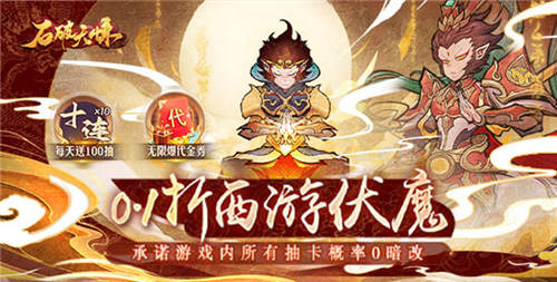 【手遊推薦】2024十一月份最新手機遊戲大合集!精選30款必玩的手遊排行榜