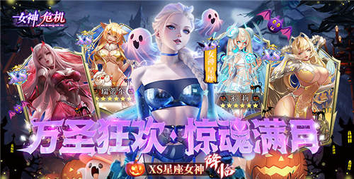 【手遊推薦】2024十一月份最新手機遊戲大合集!精選30款必玩的手遊排行榜