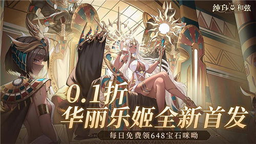 【2024黃遊排行榜】Top5!推薦五款熱門必收藏的成人遊戲!