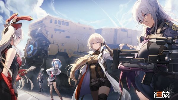 少女前線2追放|新手刷首抽方法流程攻略