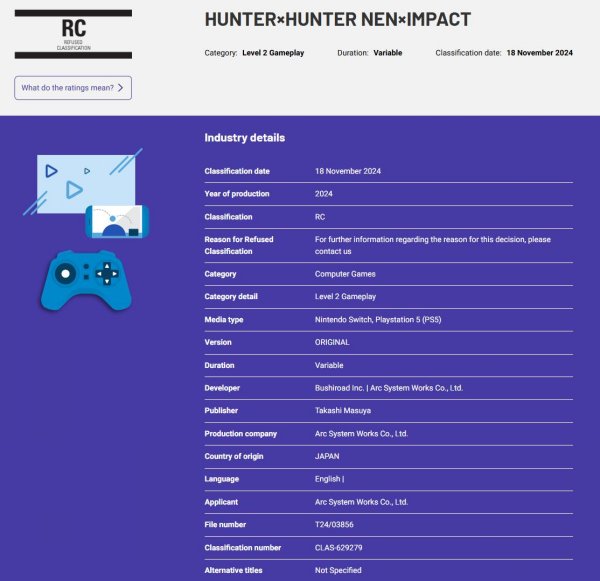 《全職獵人NEN×IMPACT》因暗示性暴力內容在澳洲遭禁