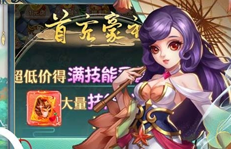 放置魔幻遊戲合集|輕鬆魔幻冒險放置RPG手遊推薦|2024暗黑魔幻放置遊戲