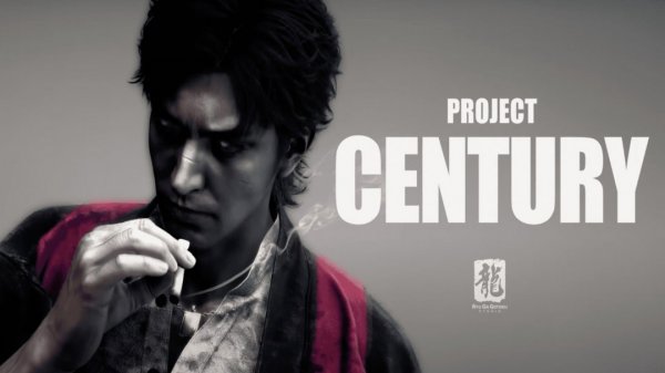 《如龍》系列新作《Project Century》主角為完全原創 內容神秘