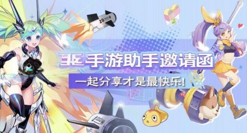 折扣優惠多的手遊平台|2025高折扣手遊平台排行榜