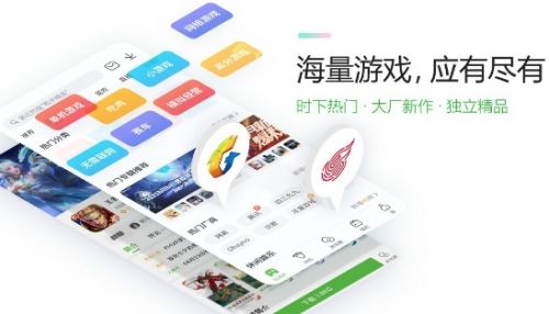 2025適合iOS系統的手遊變態平台排行榜