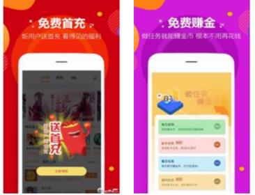 變態版遊戲盒子app推薦|最火BT遊戲排行榜