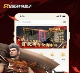 超多變態遊戲手遊平台推薦|BT遊戲盒子app大全一覽