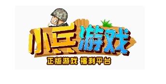 手遊返利平台有哪些|良心公益折扣手遊平台排行榜