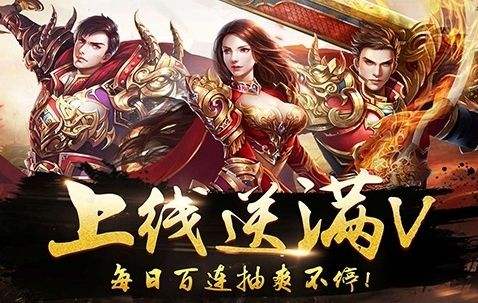 私服手遊平台APP推薦|免費公益手遊平台排行榜