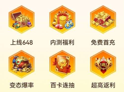 bt手遊app哪家好|靠譜的福利手遊平台排行榜