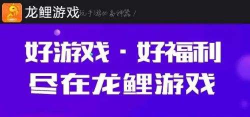 GM手遊盒子有哪些|2025gm權限遊戲平台推薦排行榜