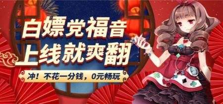 福利遊戲盒子平台有哪些|安卓最新福利遊戲盒子平台推薦