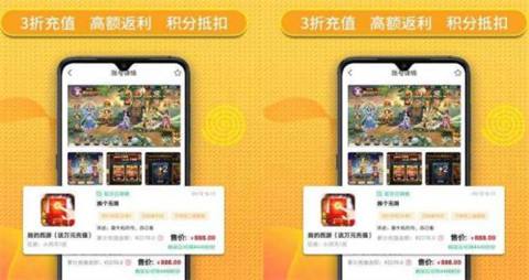 GM遊戲盒子app選擇推薦|高人氣gm遊戲盒子排行榜