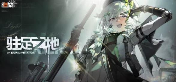 少女前線2|杜莎妮培養攻略|武器推薦|配件詞條選擇