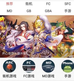 高人氣變態手遊手遊盒子推薦一覽|五大最受歡迎BT遊戲盒子