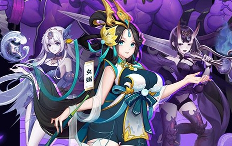 好玩不膩的放置卡牌手遊推薦!贊不絕口的放置卡牌遊戲