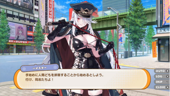 美少女动作冒险游戏「魔栗少女☆依久乃」！围绕魔栗水晶展开的战斗更加激烈？！