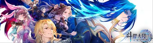 《斗羅大陸：逆轉時空》：鬥魂場玩法全解析