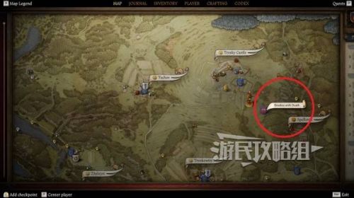 天國降臨救贖2|DLC生死繪夢進入方法|怎么進入DLC生死繪夢