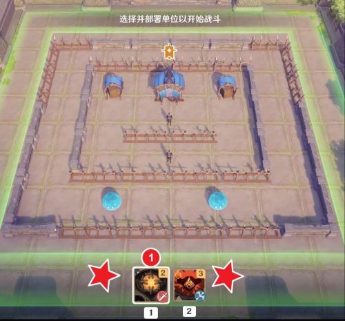 《原神》雨陣奔流之述演第二關攻略