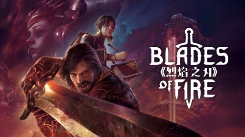 《烈焰之刃》全球同步發售!史詩奇幻新作登入各大平台