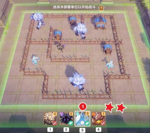 《原神》雨陣奔流之述演第九關攻略
