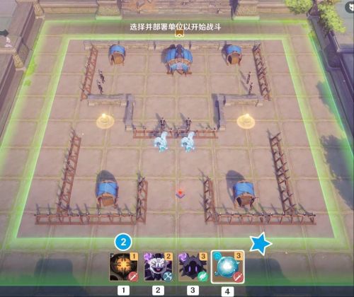 《原神》雨陣奔流之述演第十關攻略