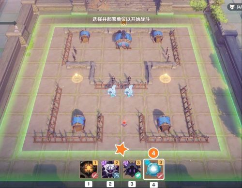 《原神》雨陣奔流之述演第十關攻略