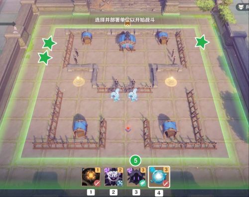 《原神》雨陣奔流之述演第十關攻略