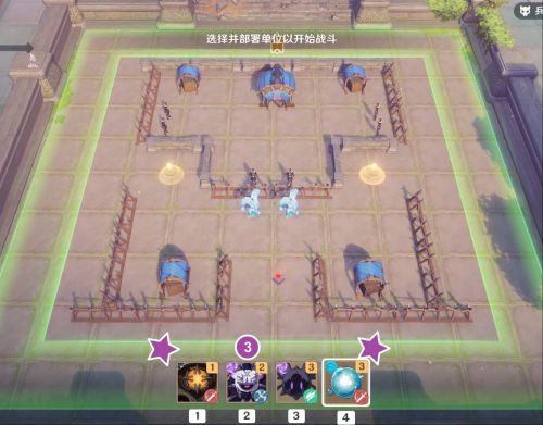 《原神》雨陣奔流之述演第十關攻略