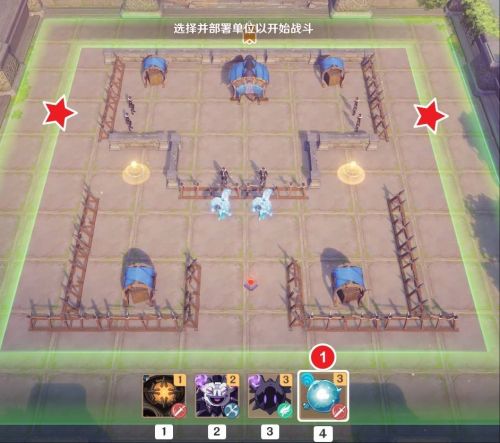 《原神》雨陣奔流之述演第十關攻略