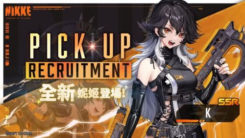 《勝利女神：妮姬》預告放出，新主題活動與新妮姬