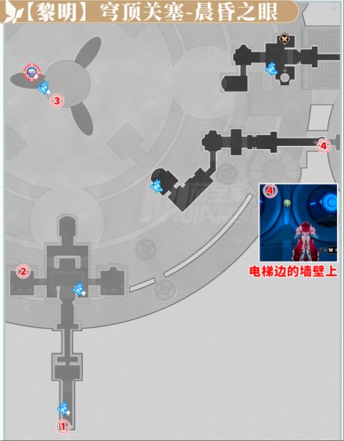 《崩壞：星穹鐵道》穹頂關塞晨昏之眼全若蟲位置