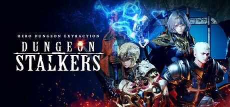 《Dungeon Stalkers》最終測試6月25日啟動