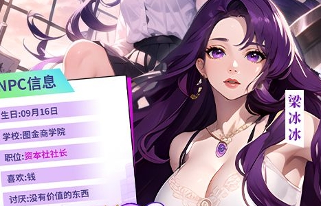 熱門的二次元動漫遊戲推薦|動漫遊戲排行榜前十名|2025動漫手機遊戲
