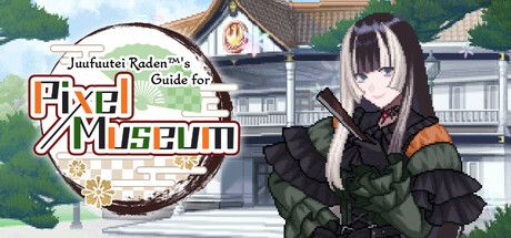 數織解謎新作《螺鈿的像素博物館指南》發售日確定 人氣VTuber跨界監制呈現藝術之旅