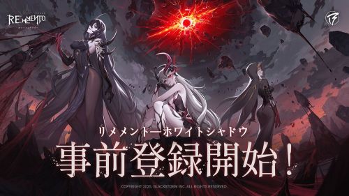 《記憶法則：白色幻影》全球版啟動預約注冊 同步開啟封閉測試玩家招募