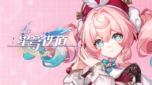 《崩壞星穹鐵道》風堇配隊選擇 風堇最強組合
